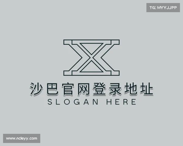 介绍沙巴官网登录地址